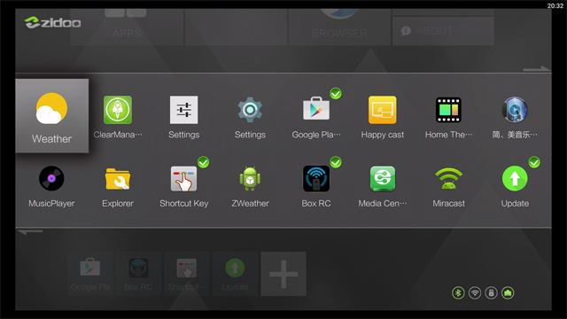 ZIDOO X9S APPS Launcher