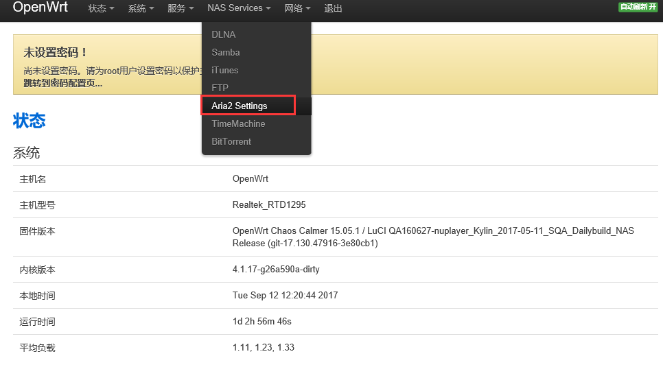 aria2 multipole files aria2 multipole files